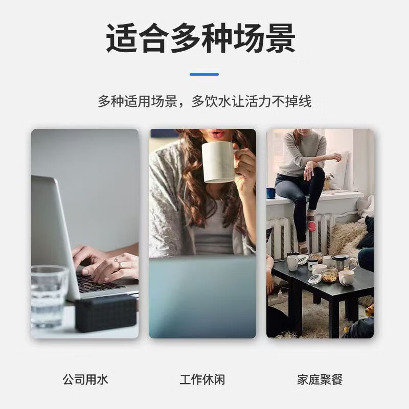 商品图片 8