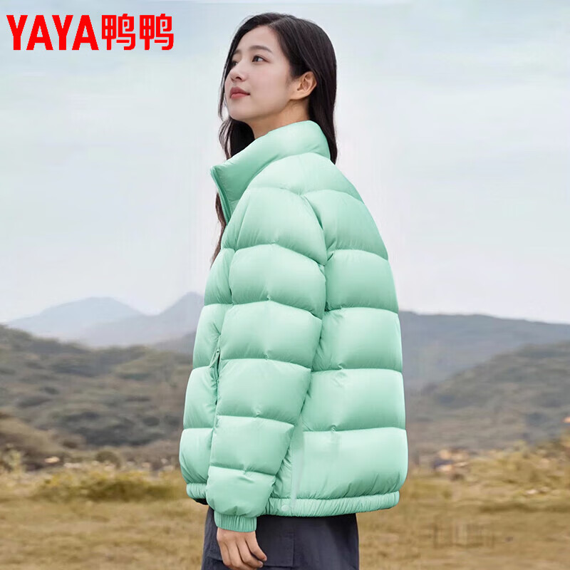 鸭鸭（YAYA）女士羽绒服保暖运动简约立领潮流休闲时尚冬季面包服短款外套 绿色 XS