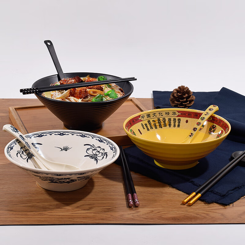 宰搂京配日式味千拉面碗密胺碗筷套装塑料创意泡面碗仿瓷餐具 44款小白菊三件套