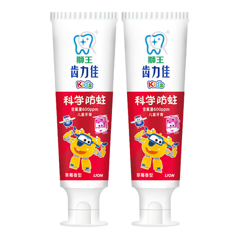 ʨ ͯľǴ ݮ50g+50g 14.8Ԫ(ȯ)