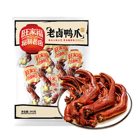 旺家福老卤鸭爪老卤味395g土鸭掌卤味鸭爪独立包装追剧小零食礼物品盒箱