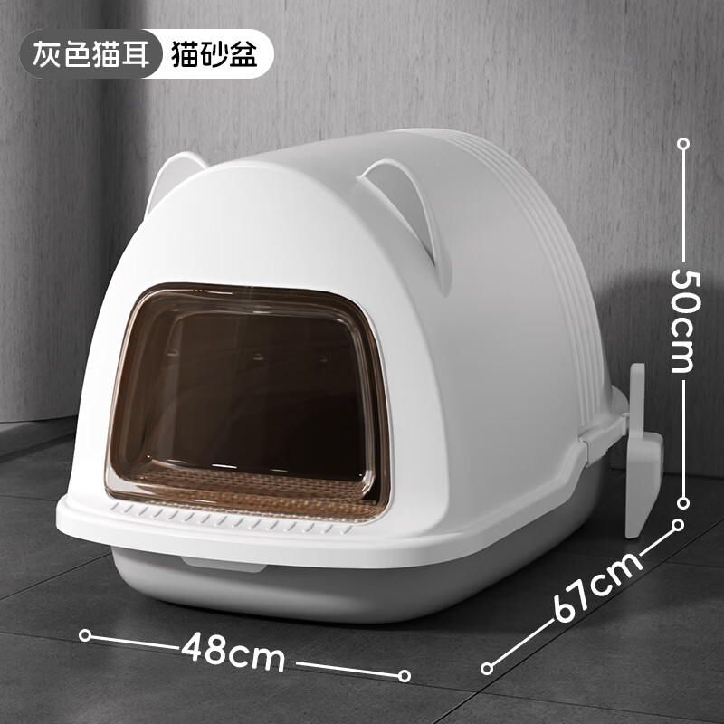 MOLLYBOXèɰ�賬��ŷ��⽦ȫ���ʽè�����������ż�ش��è������Ʒ ��ɫ-�����20L��èɰ��