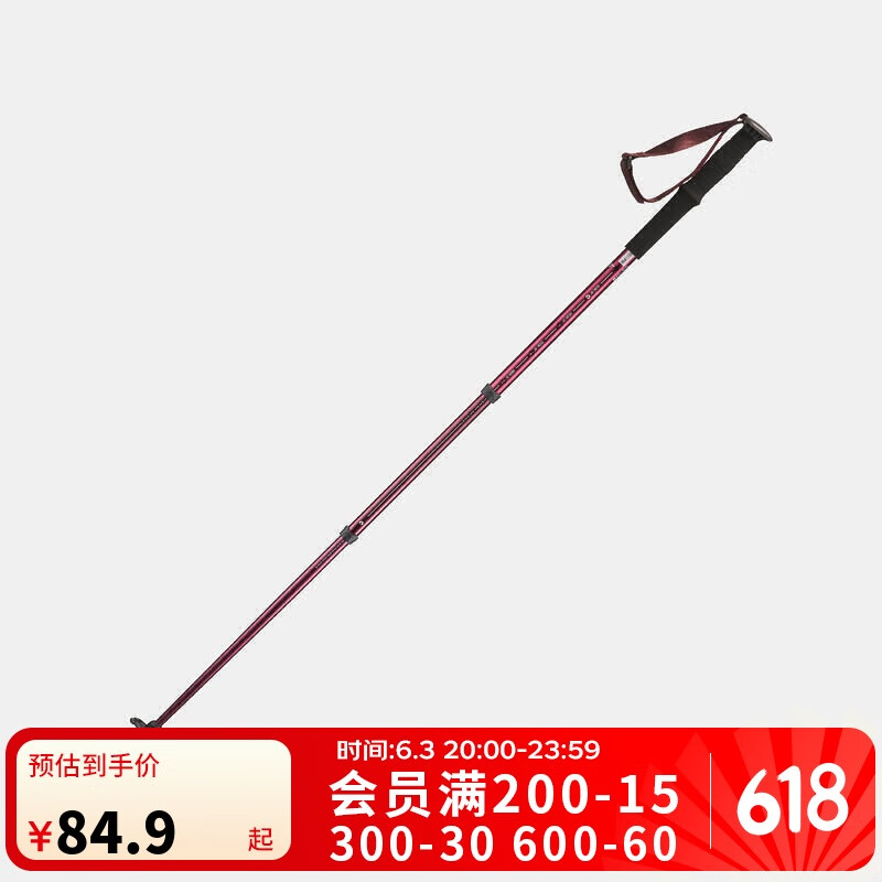 �Ͽ�ٯ��ɽ������MT100����ͽ���������׵���1��2189949