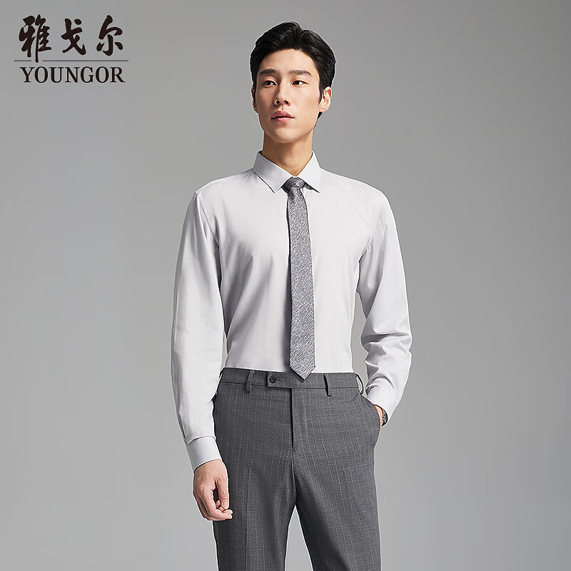 雅戈尔（YOUNGOR）长袖衬衫男棉莱赛尔羊毛混纺免烫衬衫抗皱平整舒适有型2025新品 灰色小格纹VLDP119700DJY  41 （175/96Y）