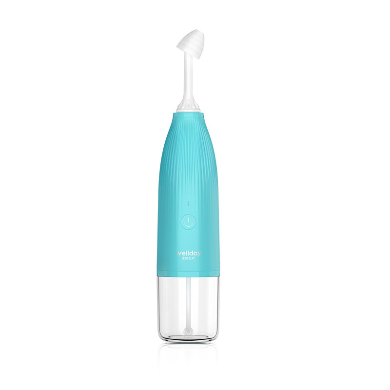维德(WELLDAY)电动洗鼻器生理盐水成人儿童鼻炎鼻腔冲洗器医用家用冲吸鼻子器 【经典脉冲】温和100ml