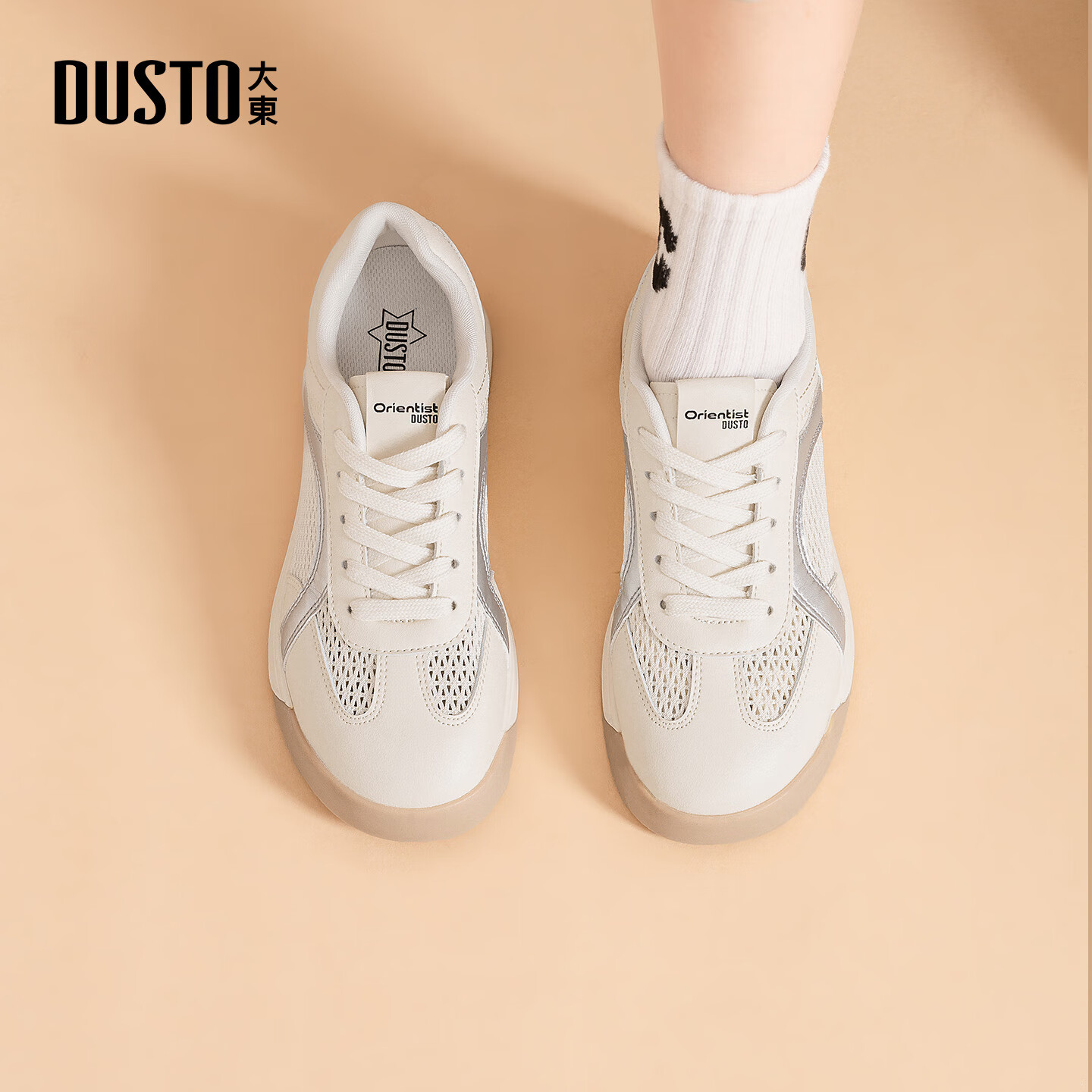 大东德训鞋女鞋2026夏季新款休闲平底低跟圆头系带材质X7703 米色 37