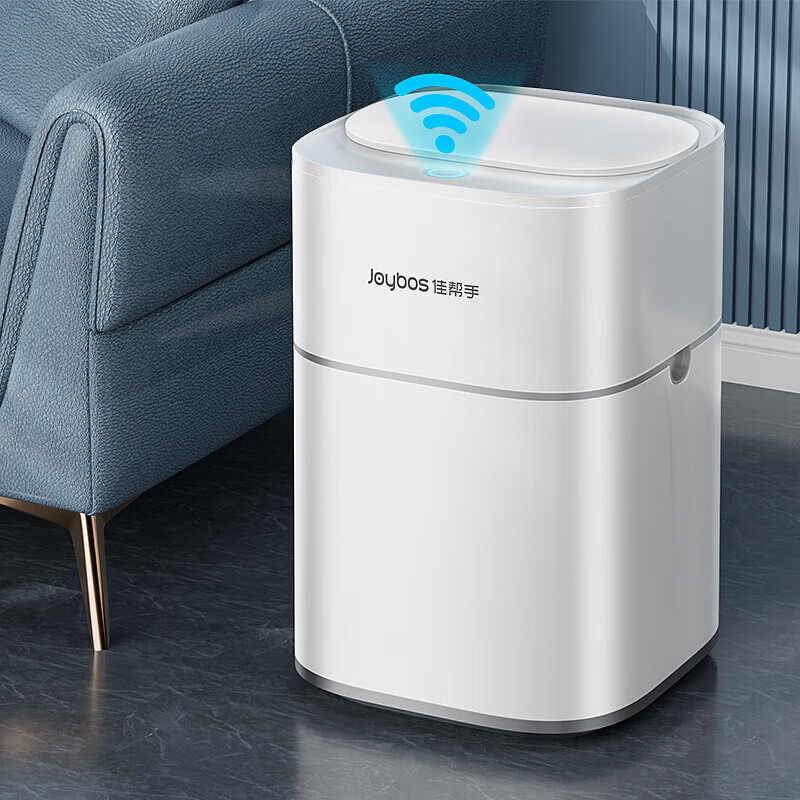 佳帮手吸附套袋智能垃圾桶感应式电动带盖大号客厅卫生间办公室家用 【包邮】【感应2只装】充电款 10.7L