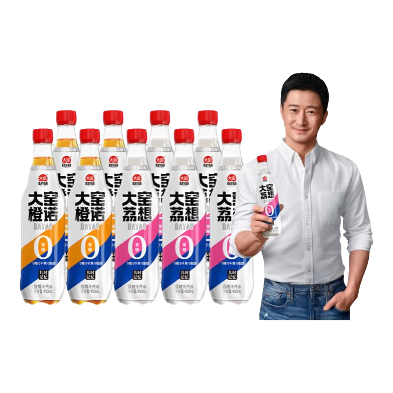Ҥ 0ˮ α*3 +ŵ*3 +*3  450ml*9ƿ15.9Ԫ