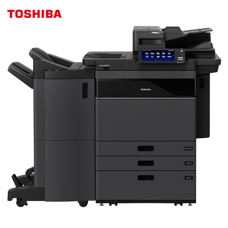 ��֥��TOSHIBA��FC-6527AC 7527AC A3A4��ɫ���ټ����ӡ����ӡ���๦�ܲ�ɫ���ϻ���������һ��� 6527AC+ͬ�������+��������ֽ�� 243000Ԫ