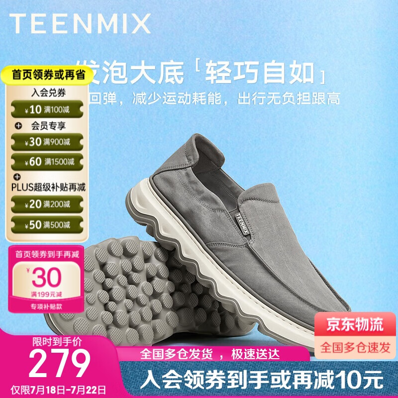 ��������Ьһ�ŵ�����Ь�ʹ����������⴩�в�Ь2025�� ��ɫ 41