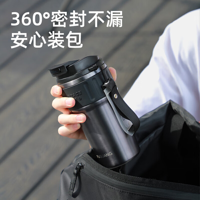 富光咖啡杯保温泡茶水杯子男士大容量316L便携车载商务长辈中秋节礼物 白色620ml【316l内胆】