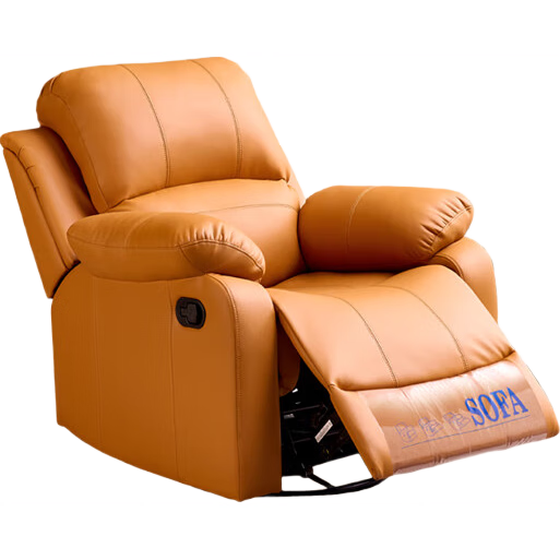 ̫�ղ���ҡת�๦�������������ִ���Լ���μҾ�Сɳ�� ��ɫ һ��λ 95cm ���ܵ�λɳ�� 789Ԫ