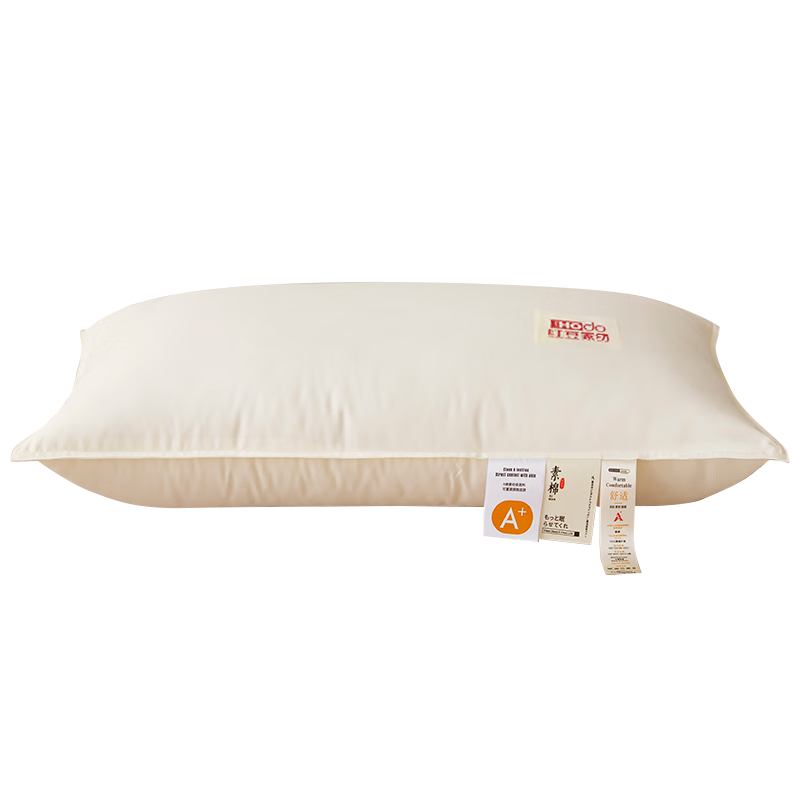 ���ڲ������춹A��ȫ����ͷ������о�������˯�߾Ƶ���ͷо48*74cm��������һֻ 29Ԫ