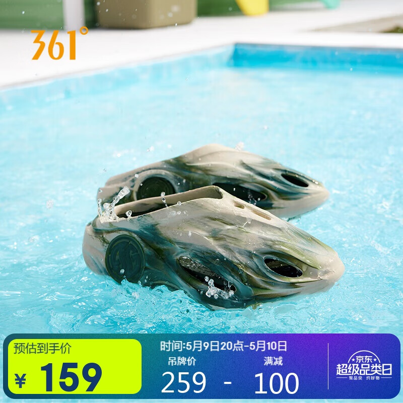 361���˶���Ь��AG�ξ�2����Ь���оӼ�һ�ŵŰ���Ь����672421103-14