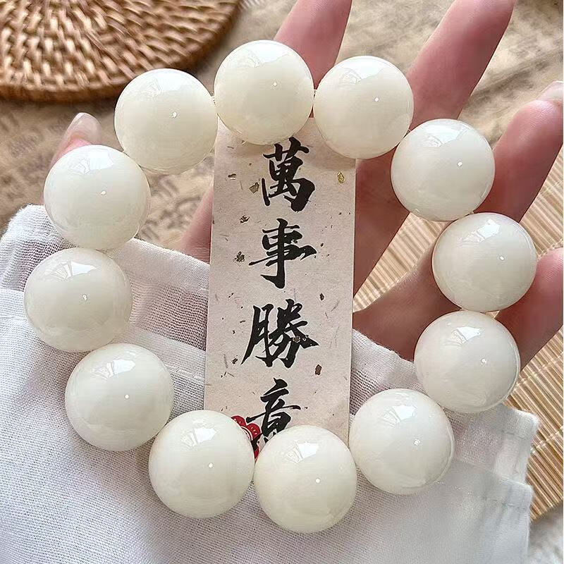山中玉文玩白玉菩提圓珠手串中國風學生手鏈男女生日禮物手把件 20mm白玉菩提手串+工具