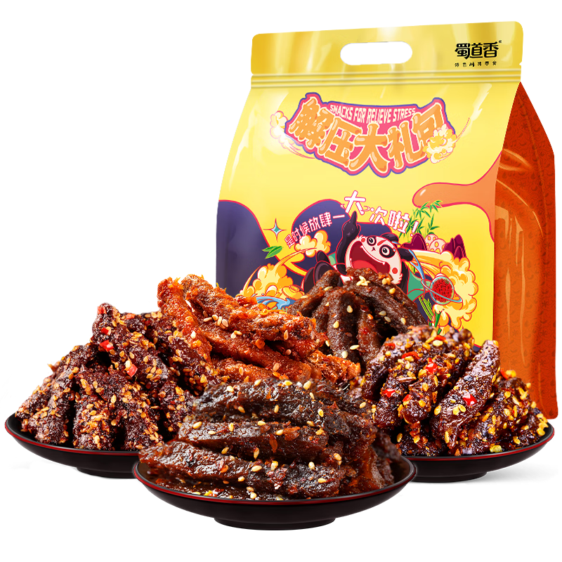 蜀道香嗨辣5味牛肉干1050g 5種口味 肉干肉脯麻辣零食量販裝 解饞送禮