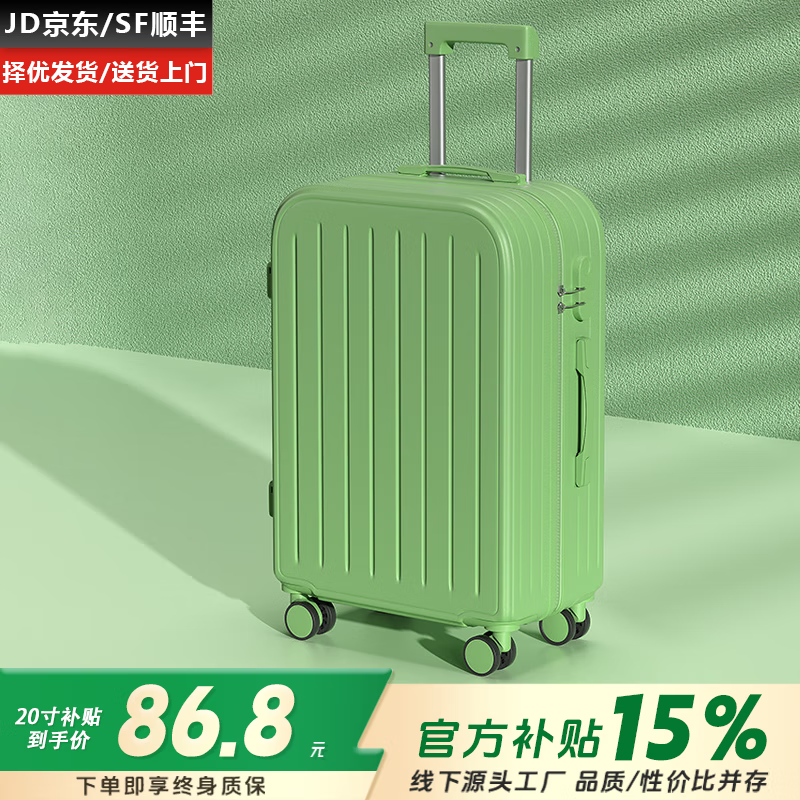 ���ڲ�����������������20Ӣ��С�ʹ��������մ�Ů��������������Ƿɻ����ͯƤ�� Ĩ���̡�����Ӻ�+��ײ��ѹ�� 22Ӣ�� ���ɵ�����λ/����˳���� 99.7Ԫ