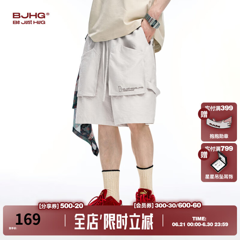 BJHG不计后果短裤男2025新款夏季潮牌美式宽松休闲工装裤大口袋五分裤 浅杏色 L