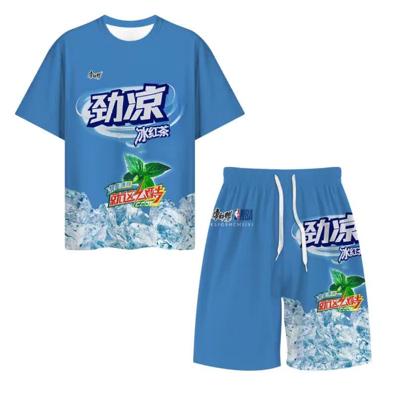 炫逐搞笑怪大胆龙图衣服夏季趣味恶搞冰红茶茉莉蜜茶饮料t恤男女同款 套装劲凉 S 建议50/70斤