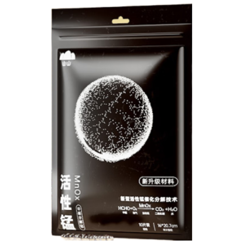 ڲɽɽȩ̷ֽƬȥζ·̿2