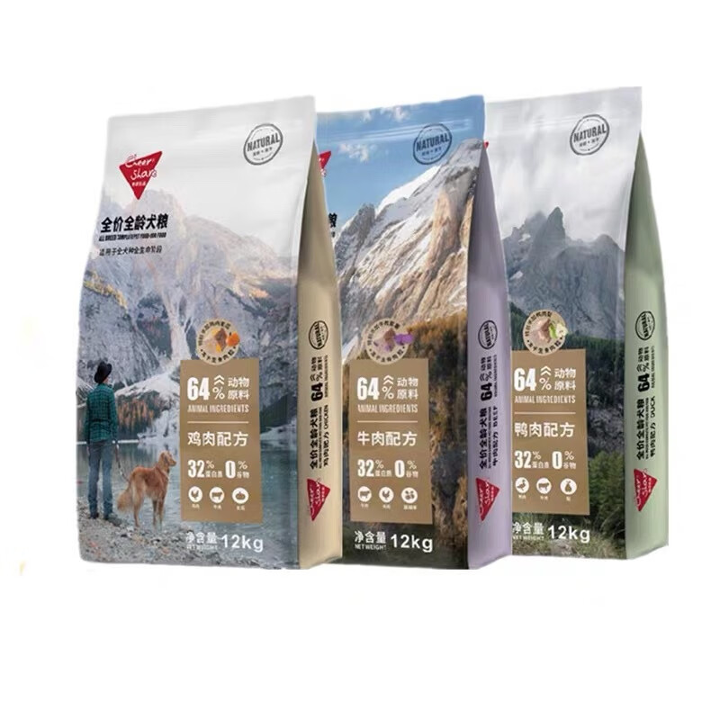 畅享优品万寿菊1.5KG牛油果蔓越莓狗粮7.5KG泰迪成幼犬无谷狗粮 10kg*畅享优品鸡肉燕麦幼犬粮3代