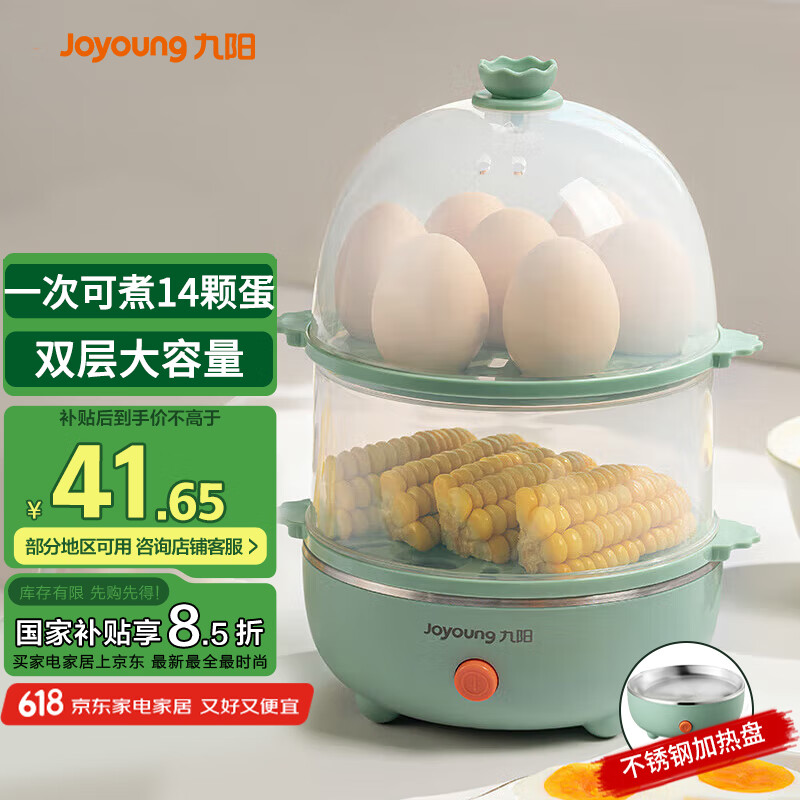 ���� �๦������ ZD14-GE140 14������