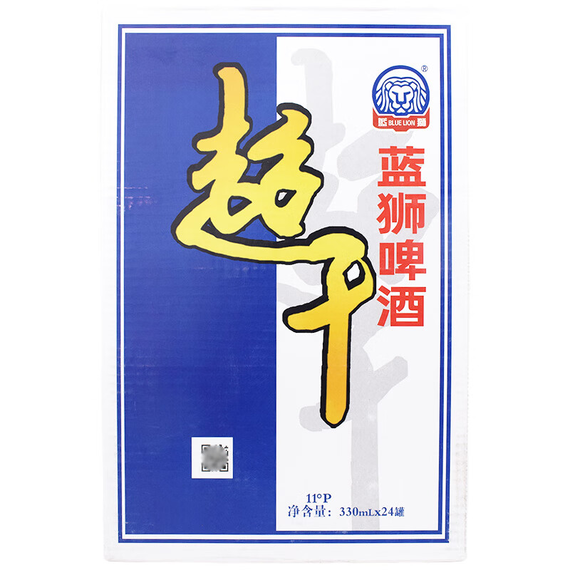 蓝狮啤酒蓝狮超干啤酒330ml24罐11度聚会用酒水 蓝狮超干啤酒330ml