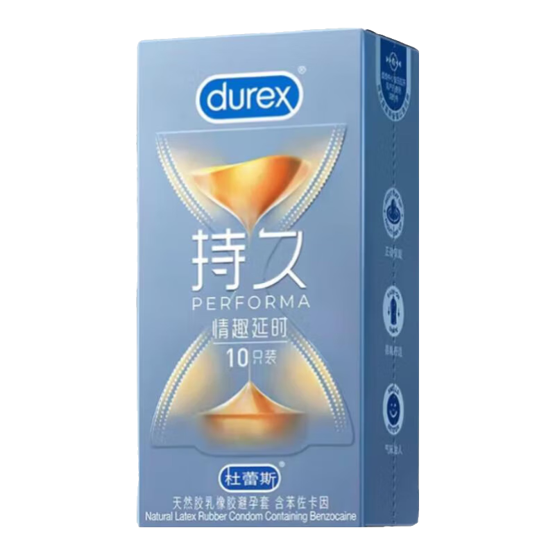 ����˹ �־���ʱ����һ������ ����͹��������Ȥ�ӳ� 10ֻ 79.9Ԫ