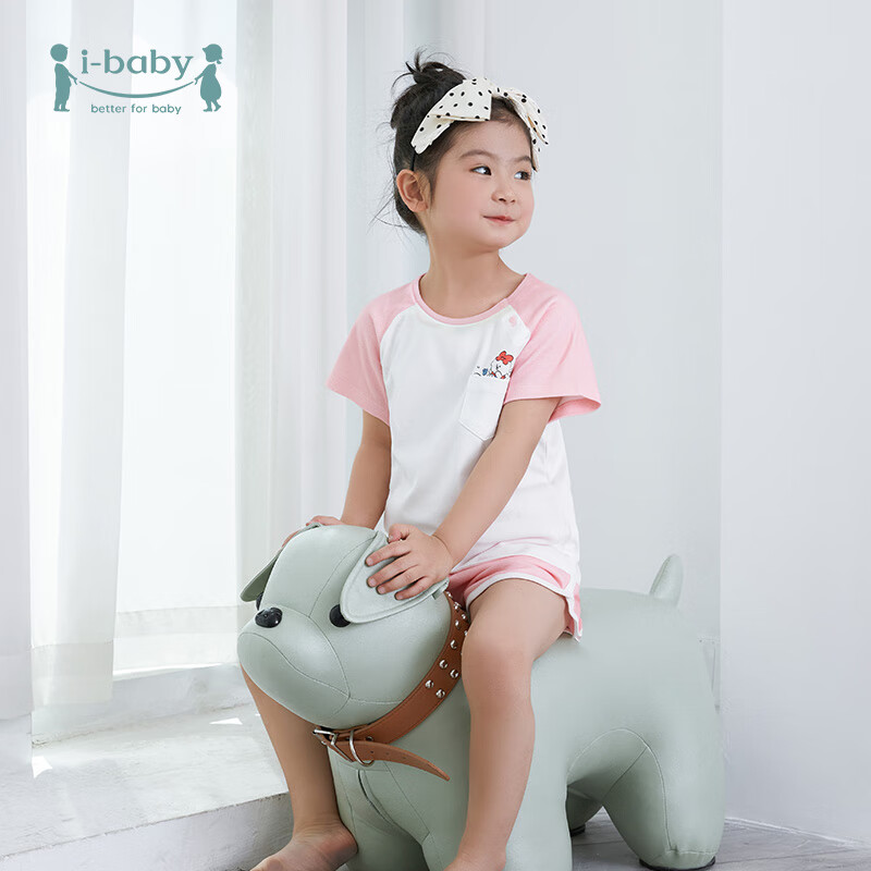 ibaby/Ӣ�ױ������޶�ͯ˯���ļ�������ٸ��޼Ҿӷ�������װ����֡�A ����ͯ��ٸɶ�����װ-����MEME 90��