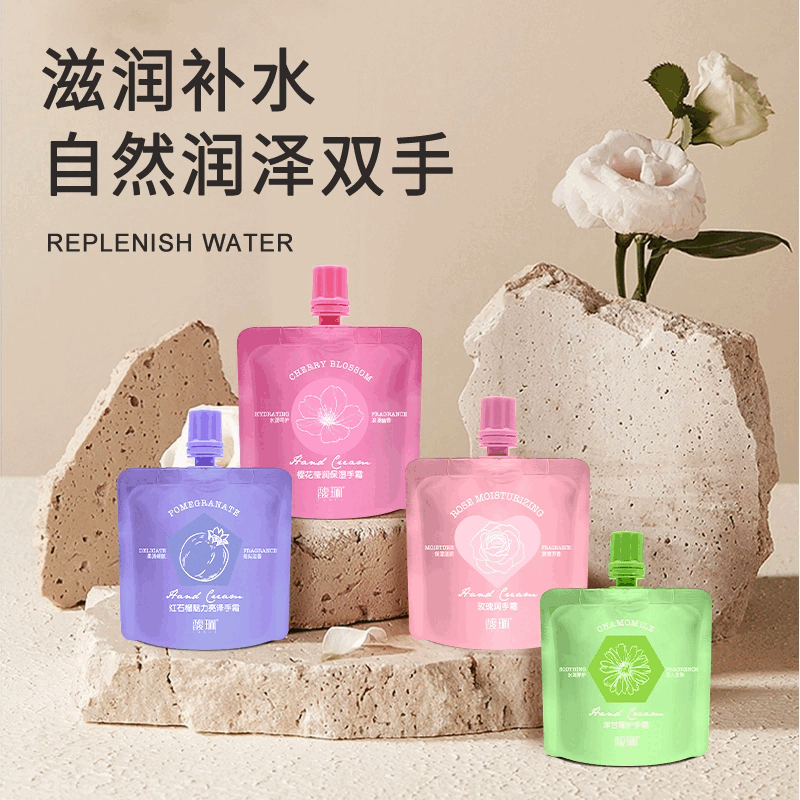 馥珮花漾香氛護(hù)手霜保濕補(bǔ)水滋潤不油膩秋冬防干裂 馥珮30g/68g隨機(jī)發(fā)5支 不可指定 30g