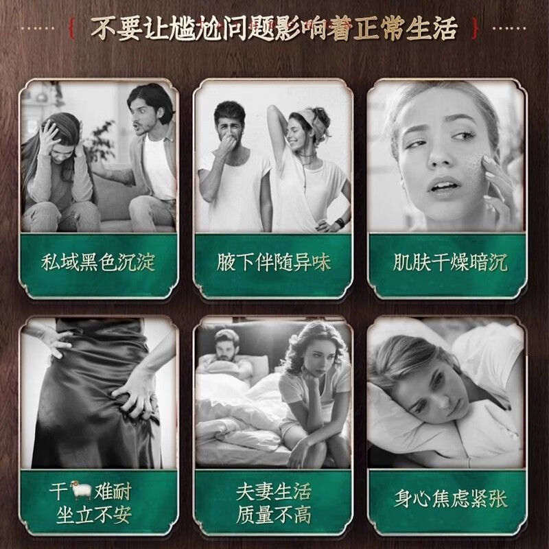 太和春小香药花园少女香氛按摩精油私脐胸三用身体护理嫩白提亮香肌高级 1瓶