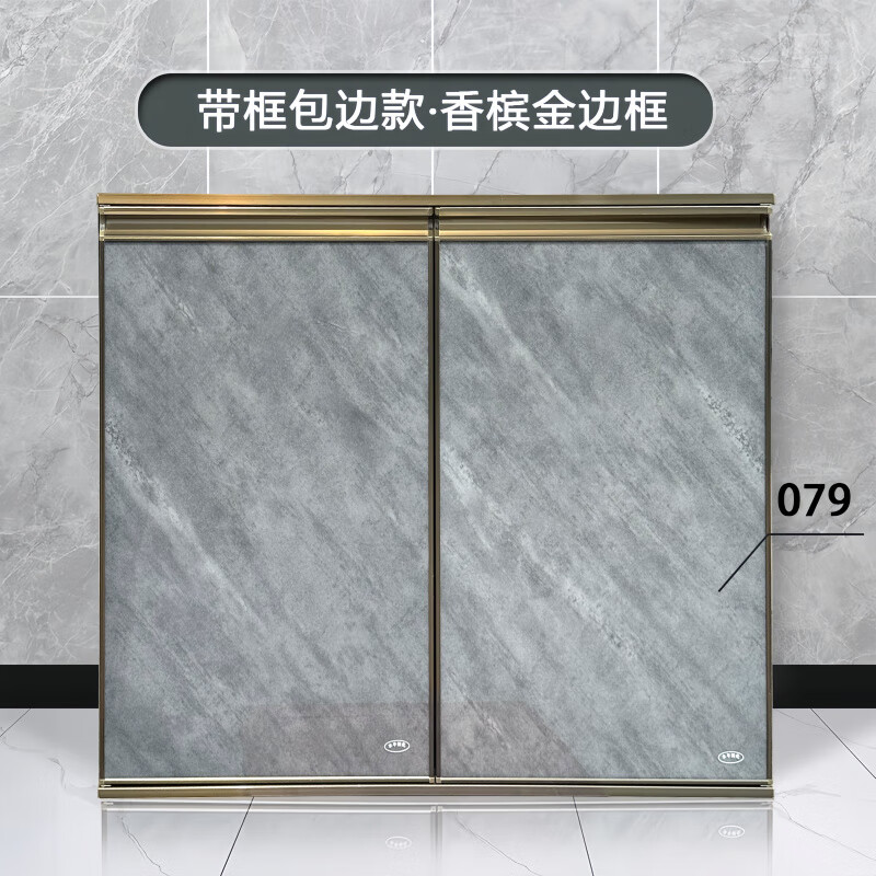 橱柜门板定制钢化玻璃厨房灶台铝合金带框订制定做自装厨柜门 香槟金