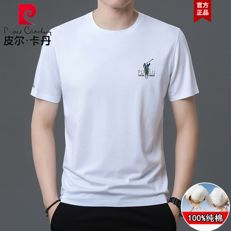 ڲƤƷt100ʿɴװԲаְװ 19368ɫ 3XL 185170-19062Ԫ