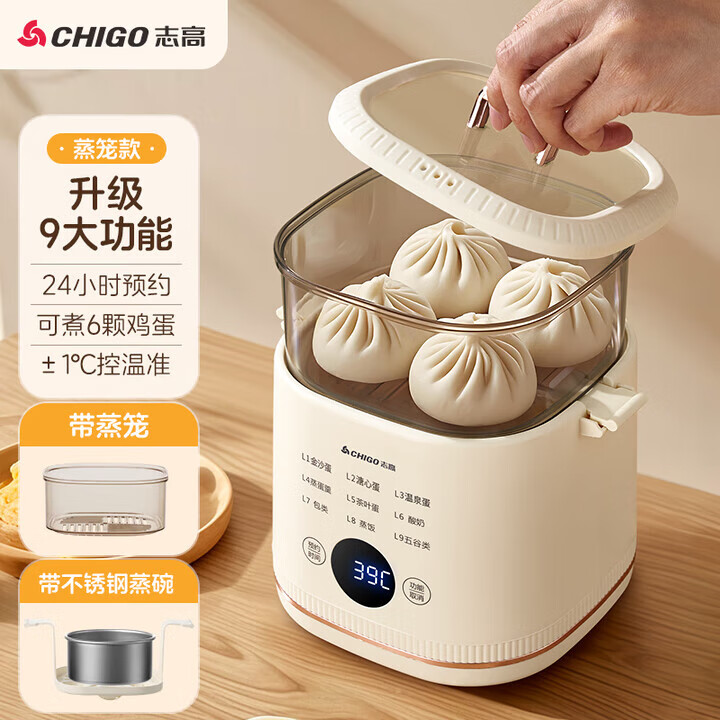 ־�ߣ�CHIGO�� ־���������ô�����������С����������󼦵��������ʹ��С���� ˫�� �װ�ɫ����304����+��������ʱ�⿴�� 59.98Ԫ