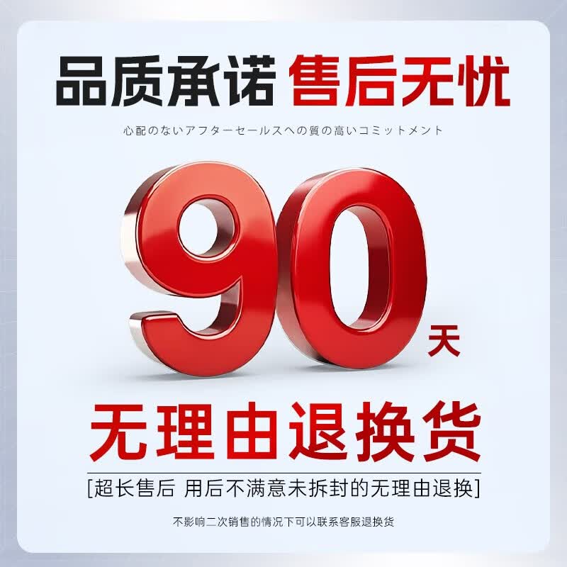 本桑制药腰间盘突出喷剂腰疼腿疼屁股疼腰间盘突出腰椎压迫神经专用非贴 3盒周期装【腰椎酸痛】只需两盒价