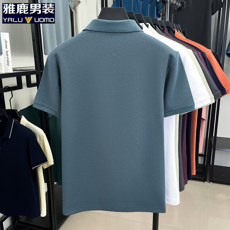 雅鹿刺绣短袖t恤男2026夏季新款商务休闲纯棉免烫宽松套头青年上衣 白色 M /48(建议100-120斤）