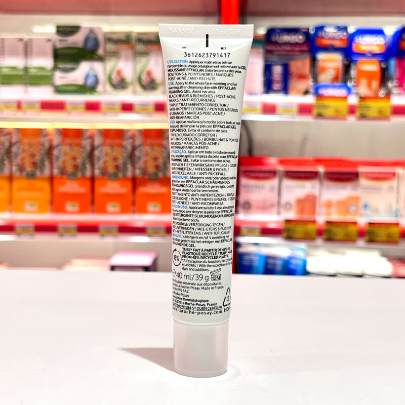 理肤泉（LA ROCHE-POSAY）升级新版理肤泉 +m乳水杨酸祛痘精华控油收缩毛孔粉刺黑头dm乳 升级新版理肤泉duo m乳水杨 1ml