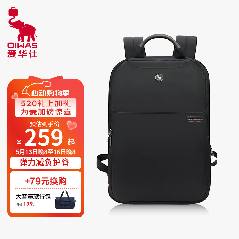 ������ ˫��� OCB4302 16Ӣ��