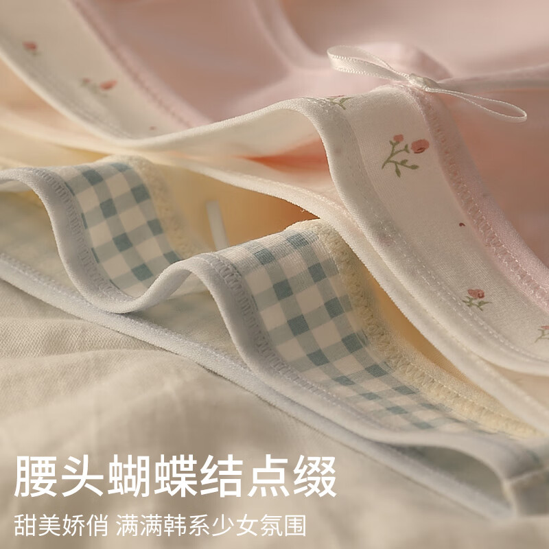 雅鹿内裤女纯棉10A级抗菌棉质裆夏季中腰2025新款女士三角短裤头 粉色+奶黄+浅蓝 3XL （建议体重170-200斤）