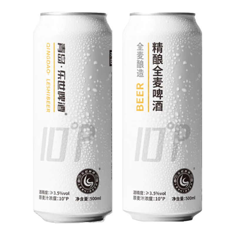 �ൺ����ơ��10�Ⱦ���ȫ��ơ��ԭ��С���ơ 500mL 1�� ��ƿװ (�ؼ۳���)