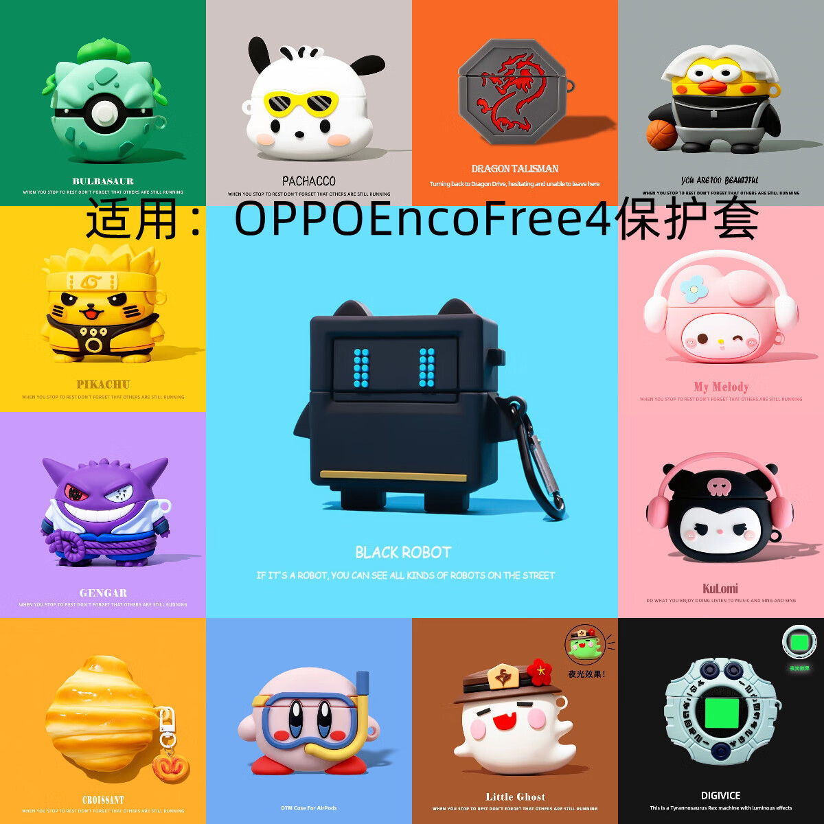 ��������¿�OPPO Enco Free4������������������OPPOEnco Free4������Free4�����ǿɰ��轺��ˤ������ ���ڵ� �����ˡ��͹ҹ� OPPOEncoFree4������