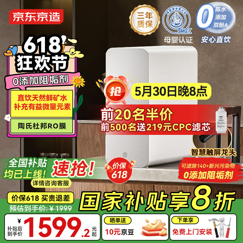 �������� ��ˮ������˫ˮ 1200G