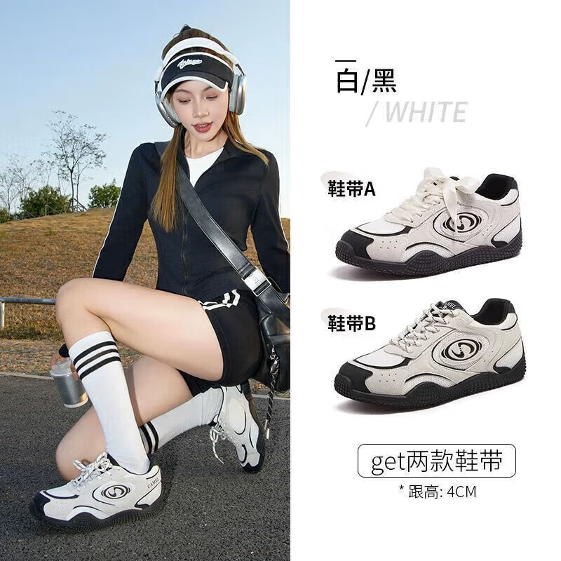骆驼（CAMEL）月牙德训鞋女运动百搭板鞋网面复古休闲鞋 L25S577059 白/黑 39