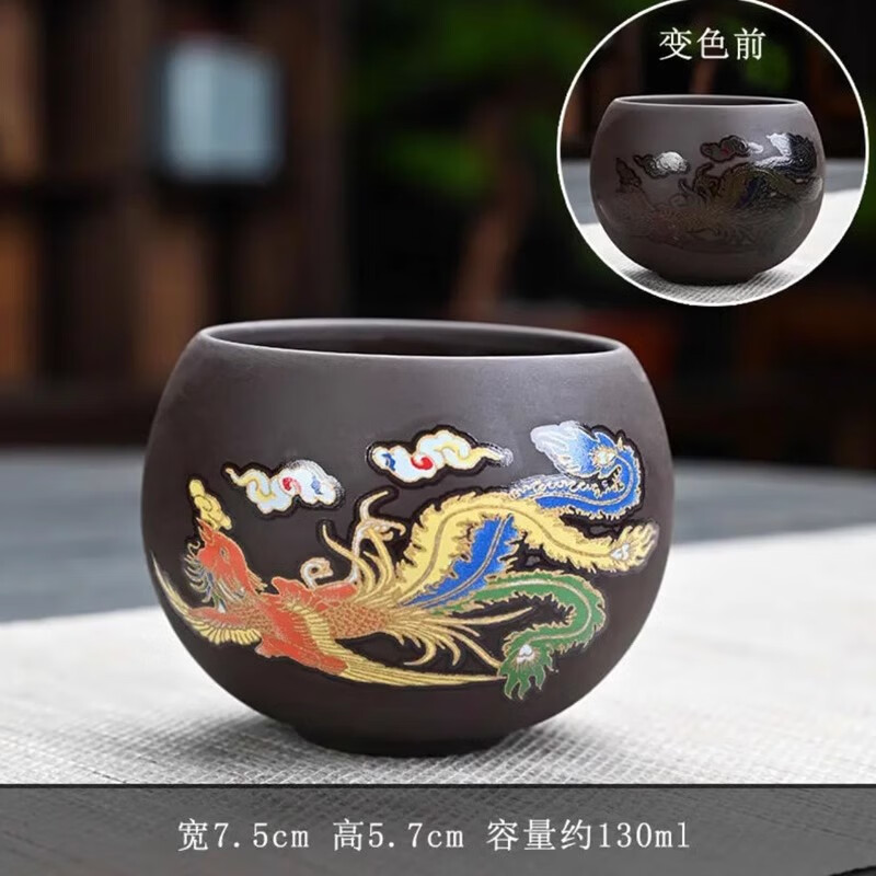 紫砂茶杯個(gè)人專(zhuān)用茶杯大全批發(fā)定制主人杯功夫泡茶盞大容量品茗杯 瑞鳳紫砂圓口杯-單杯