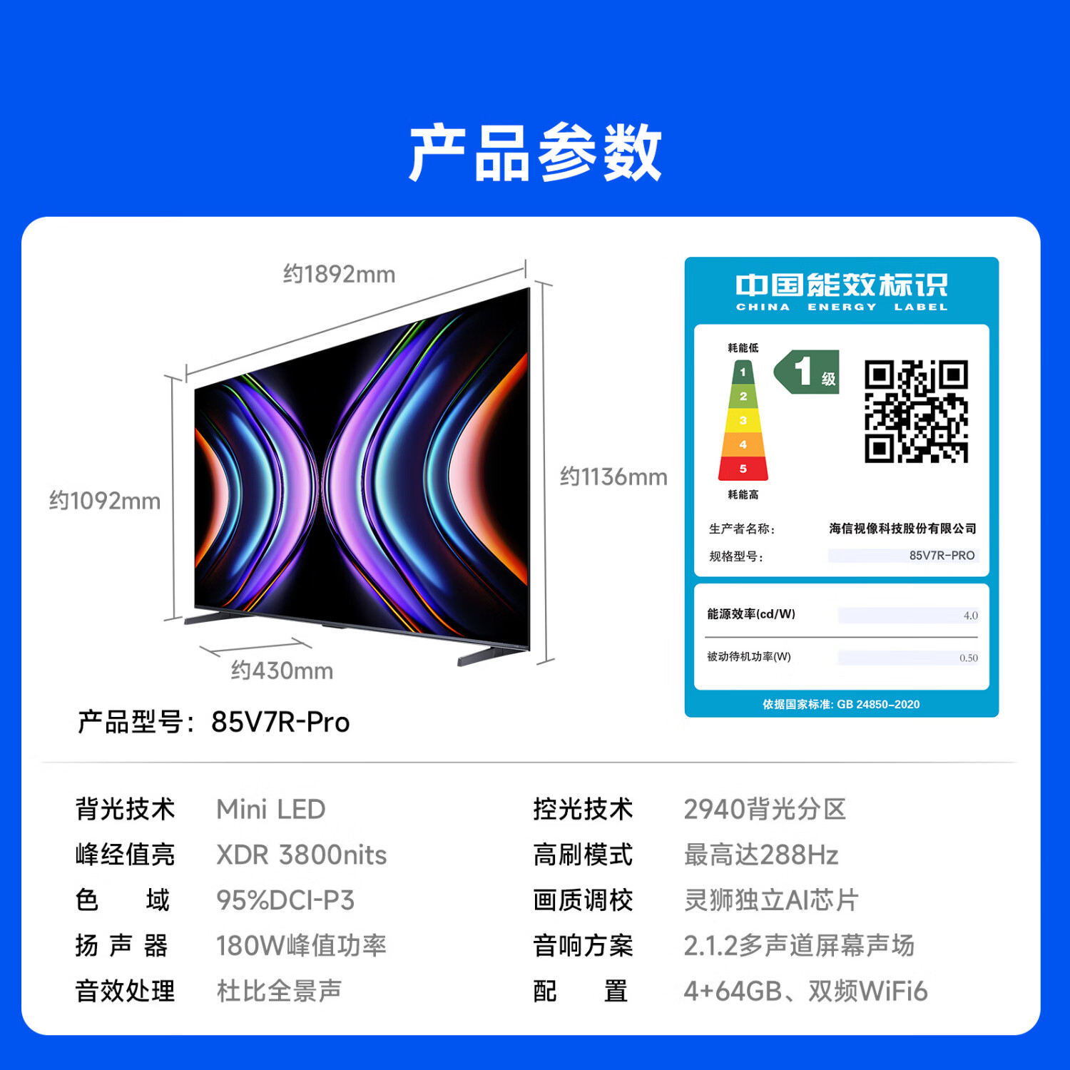 商品图片 3