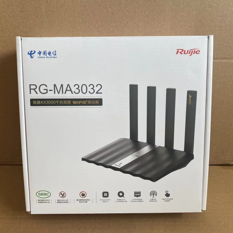 360安全路由器2t3电信版_360安全路由器2t3电信版说明书 360安全路由器2t3电信版_360安全路由器2t3电信版阐明
书（360安全路由2t3电信版价格） 360词汇
