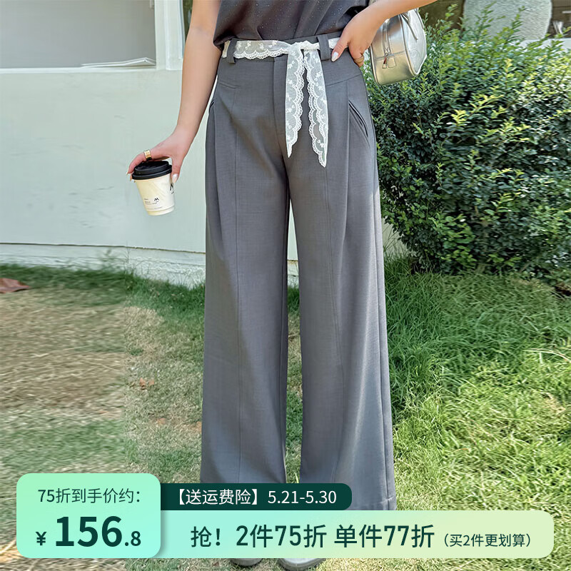 惟友大碼女褲200斤胖mm加肥加大寬松顯瘦褲子高級感西裝闊腿褲 灰色 3XL 【尺碼偏大】 建議170-190斤