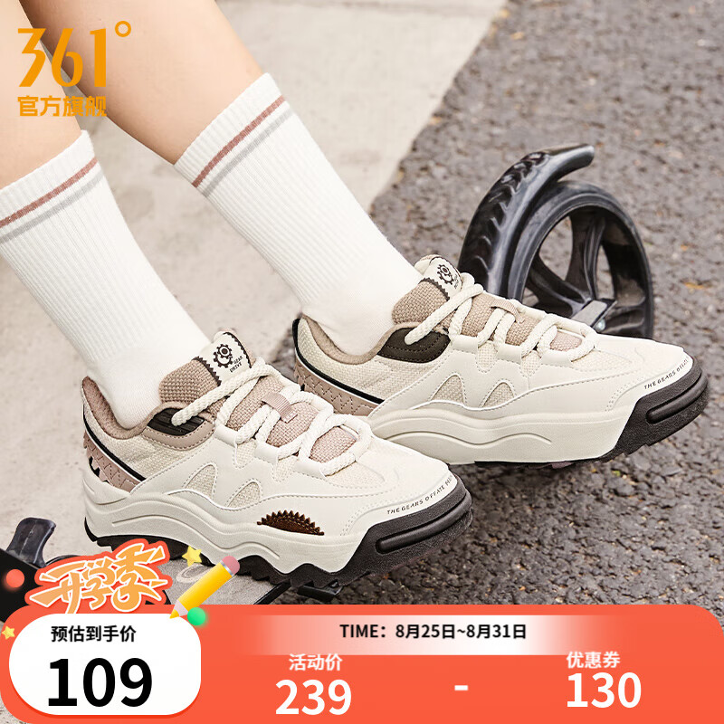 361�㡾׬׬Ь��Ů���˶���Ь���ߺ�װٴ������Ь�＾�¿��Ь ������/����ɫ 37