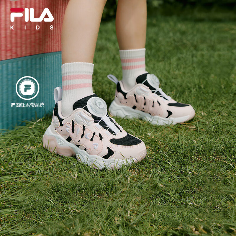 ��ֶ�ͯͯЬ�˶�Ь2025���＾�¿���ŮСͯ�ܲ�Ь��Ь�Ž��� ��/������-SB 25