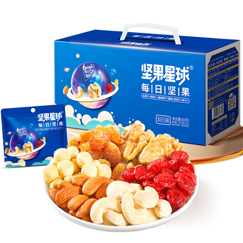 沃隆每日坚果600g/30袋*2件